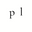 Polygon Lane logo